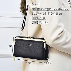 みくぅ がま口お財布　ショルダーバック Legato Largo バッグ（鞄） レガートラルゴ がま口 お財布